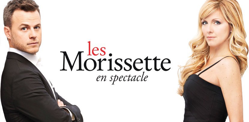 Déjà des supplémentaires pour LES MORISSETTE!