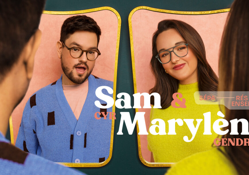 Sam Cyr et Marylène Gendron